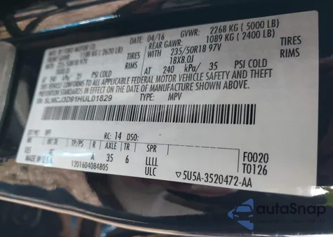 2017 Lincoln Mkc Reserve z USA, uszkodzony, nr VIN 5LMCJ3D91HUL01829